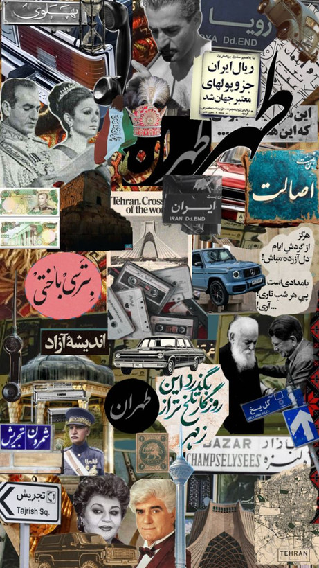 تهران قدیم