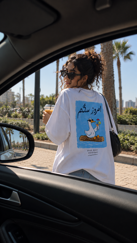 تیشرت امروز سگم